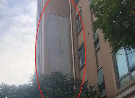 外墻脫落傷人，這種安全隱患，就在你我身邊！