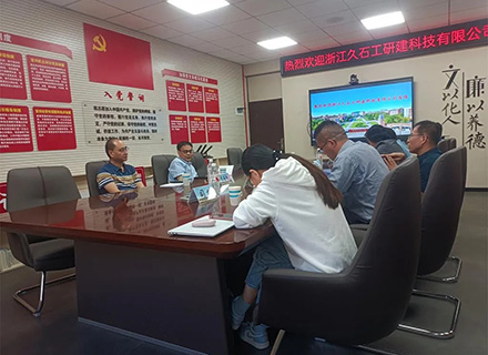 柔性石英砂貼片石發(fā)明人、浙江久石公司董事長豐新華一行赴沈陽工業(yè)大學開展深化校企合作交流